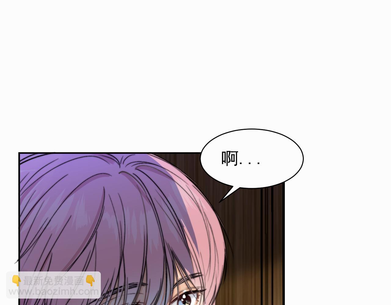 第二话 突发警情67