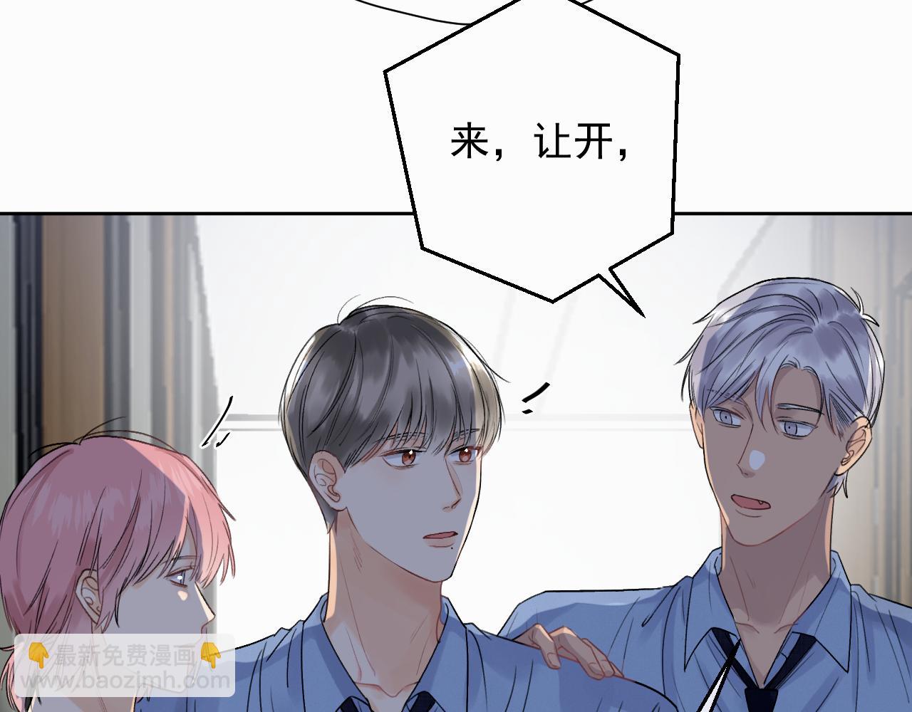 第二话 突发警情73