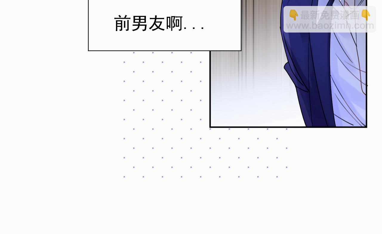 第二话 突发警情82