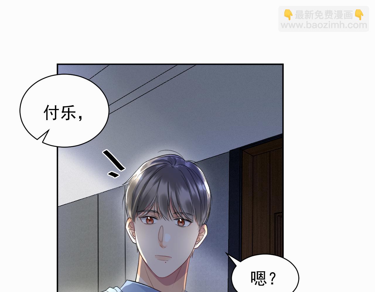 第二话 突发警情86