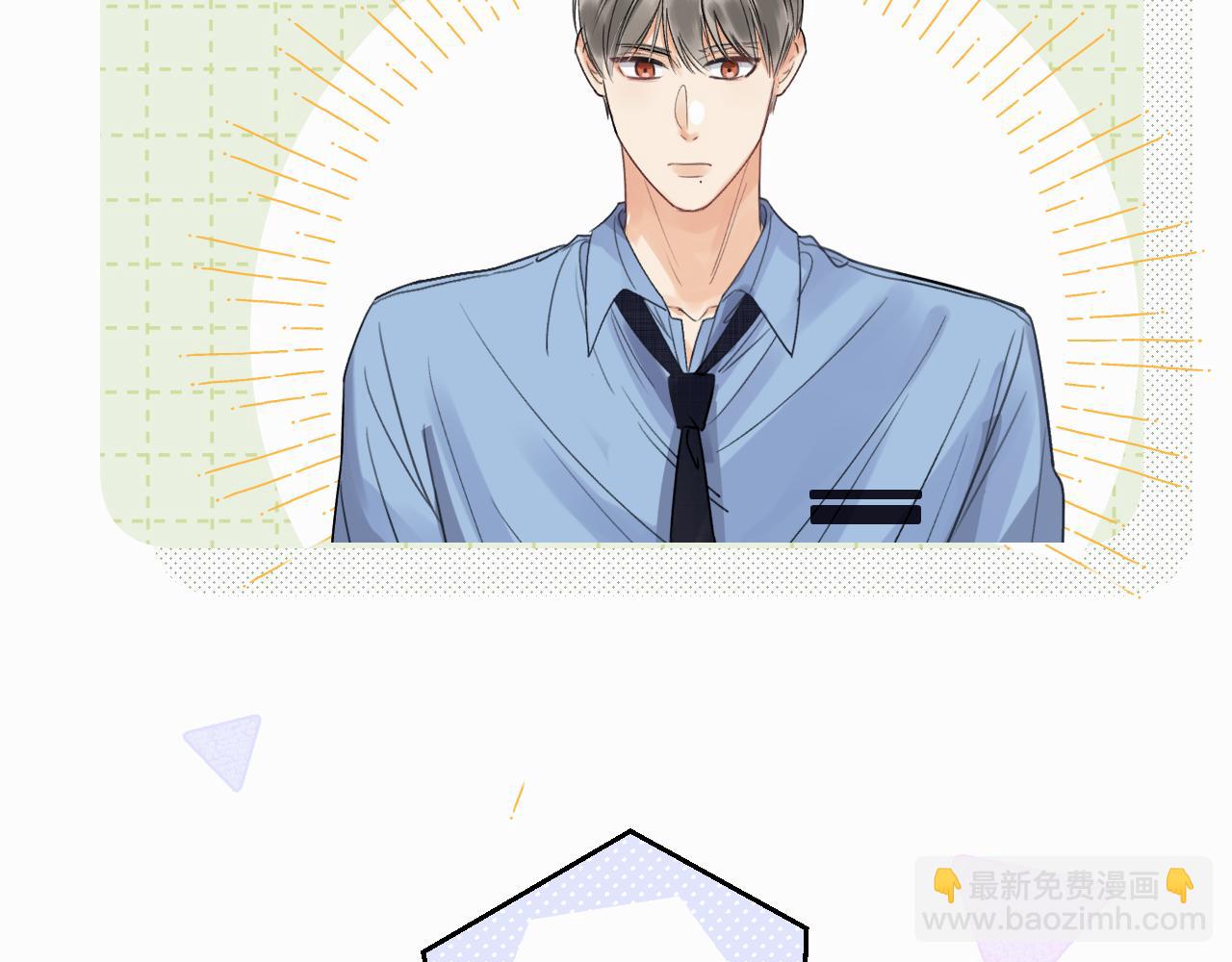 第二话 突发警情90