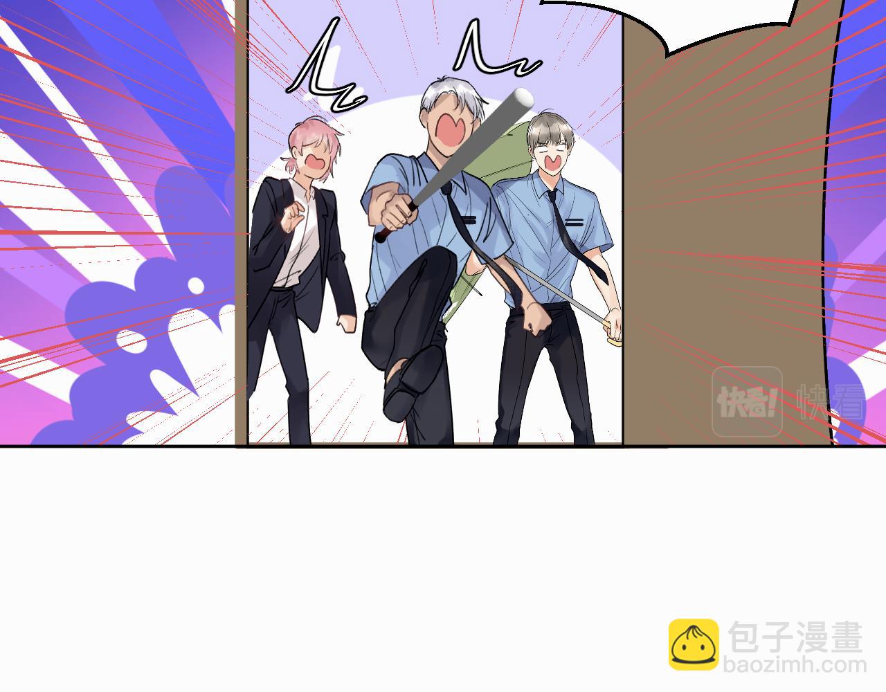 第二话 突发警情95