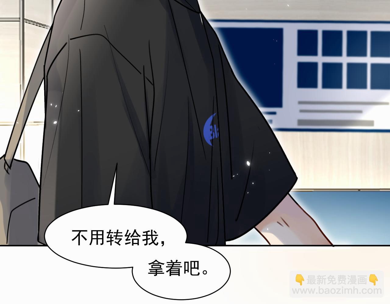 第三话 重遇110
