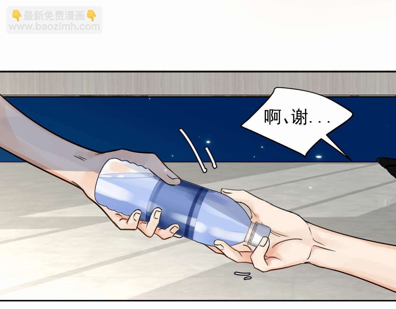 第三话 重遇111
