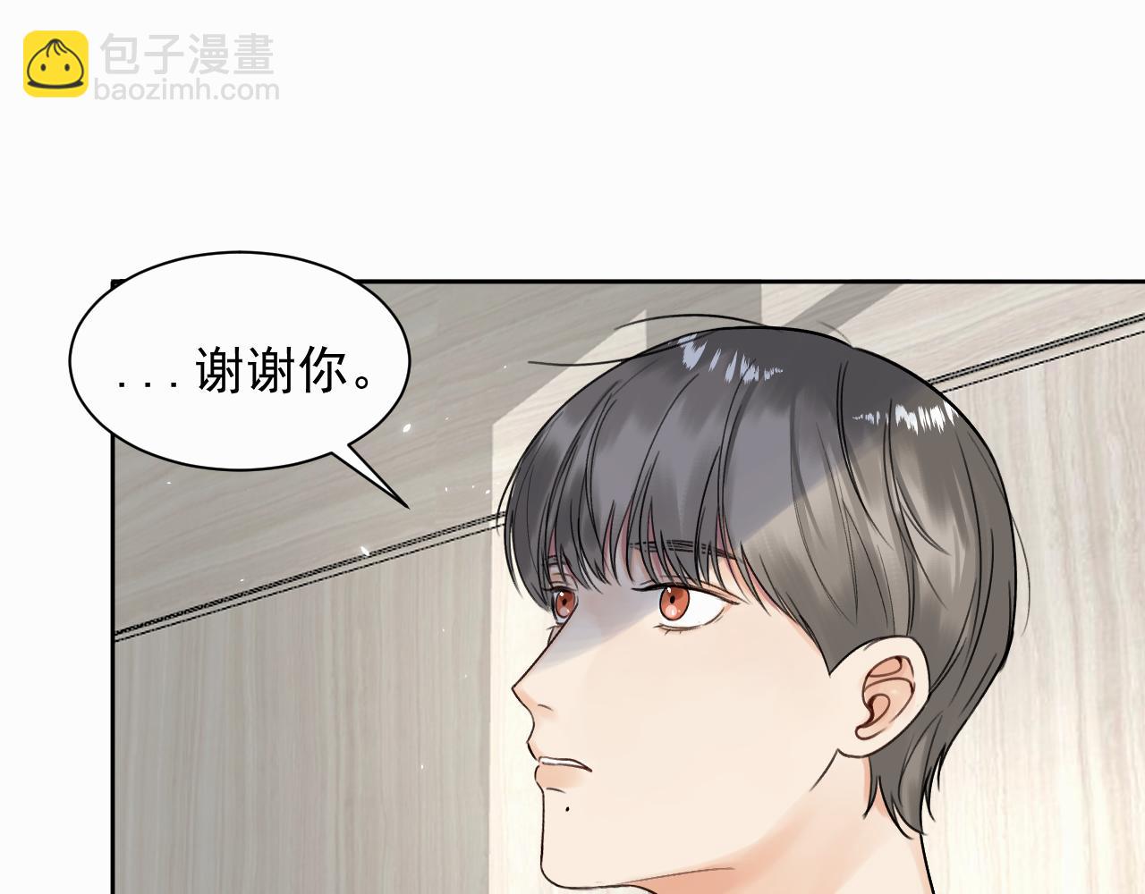 第三话 重遇112