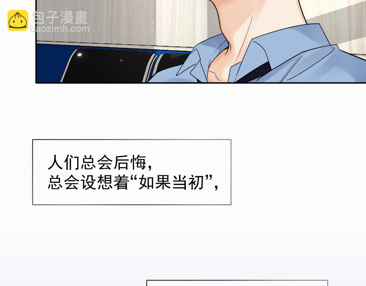 第三话 重遇113