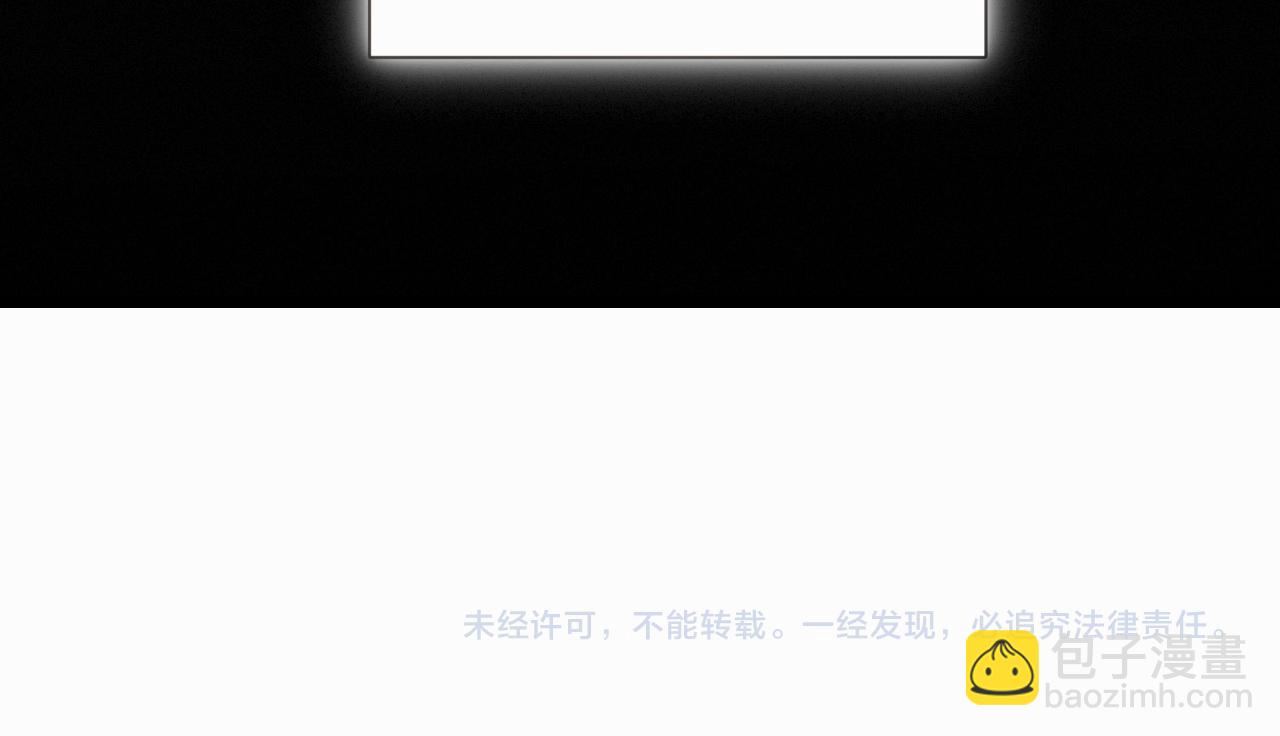 第三话 重遇116