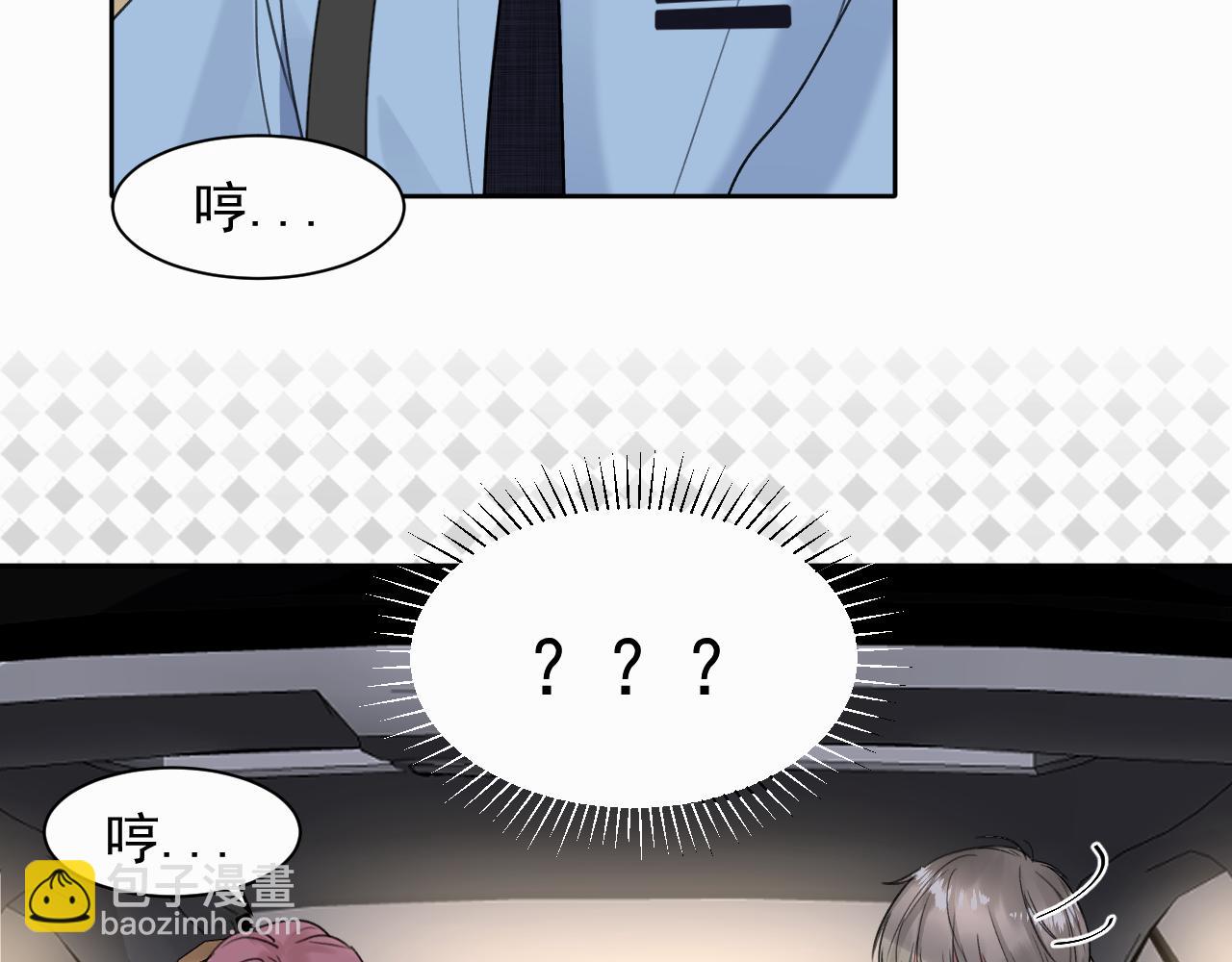 第三话 重遇28