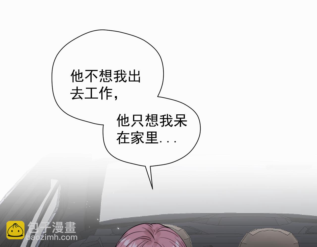 第三话 重遇42