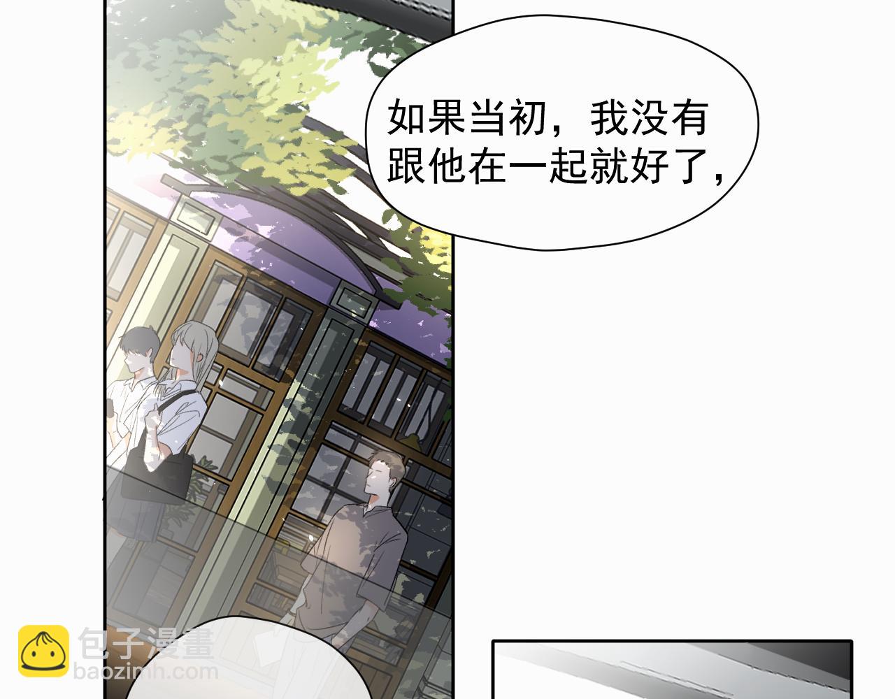 第三话 重遇46