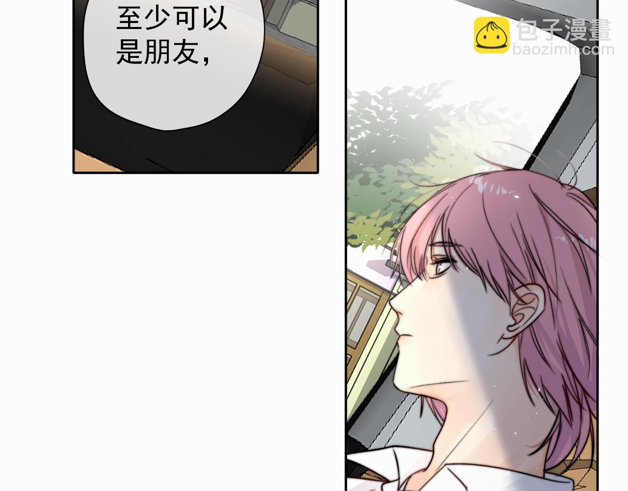 第三话 重遇51