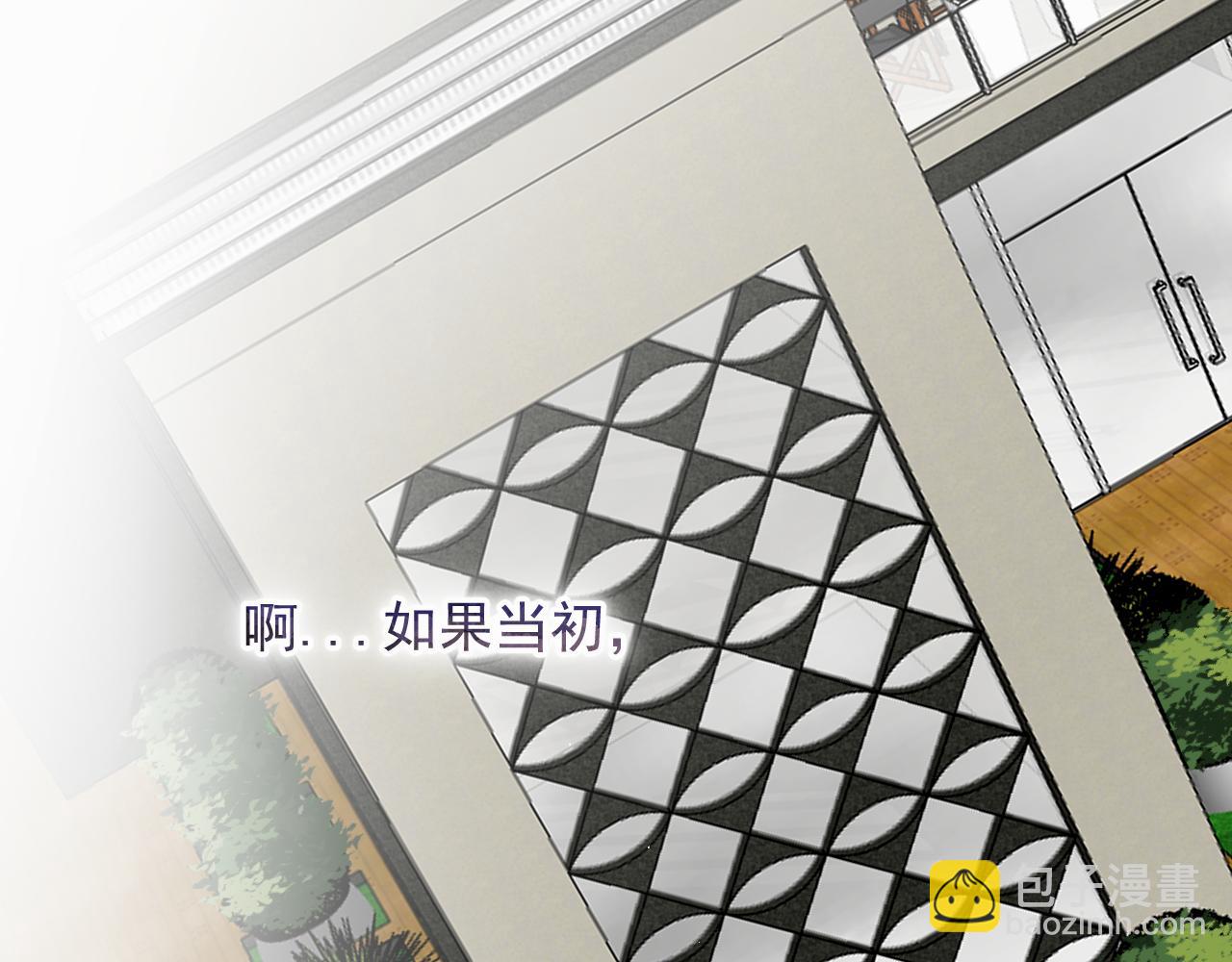 第三话 重遇55