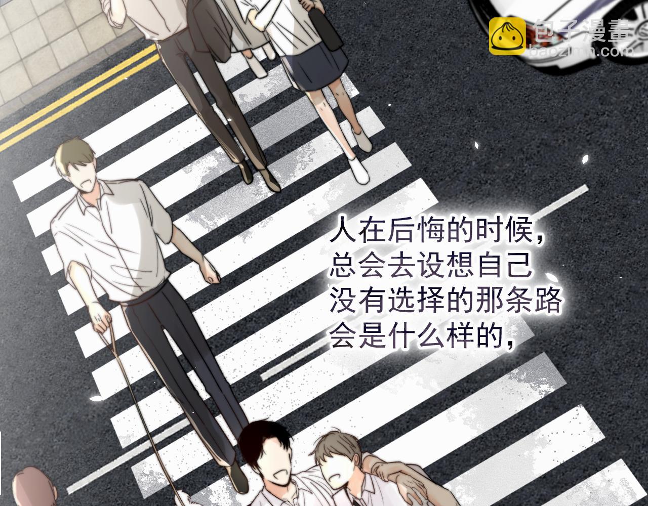 第三话 重遇57
