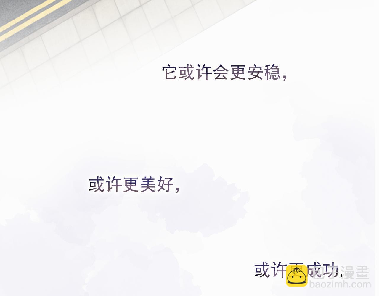 第三话 重遇59