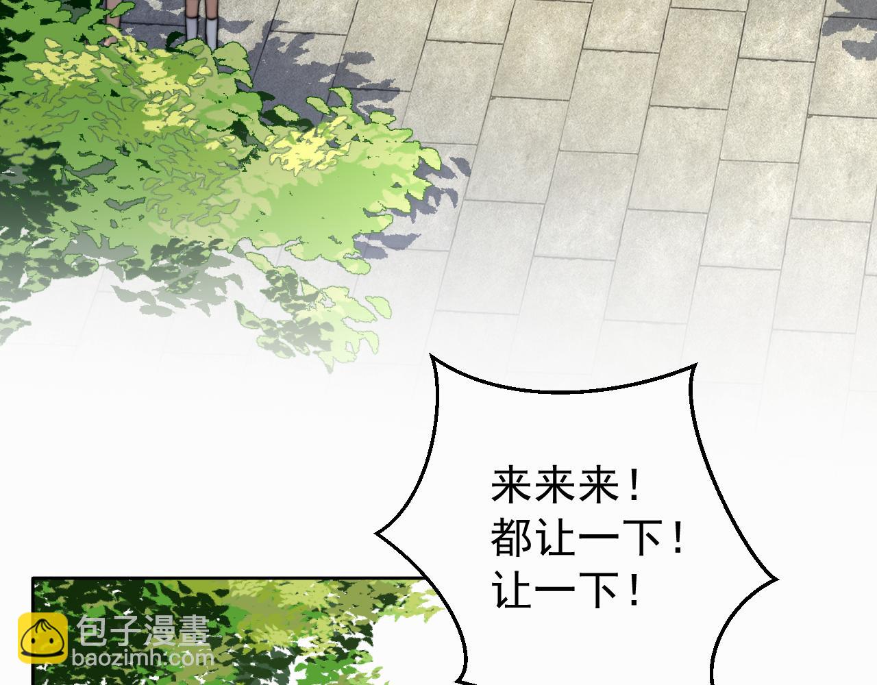 第三话 重遇6
