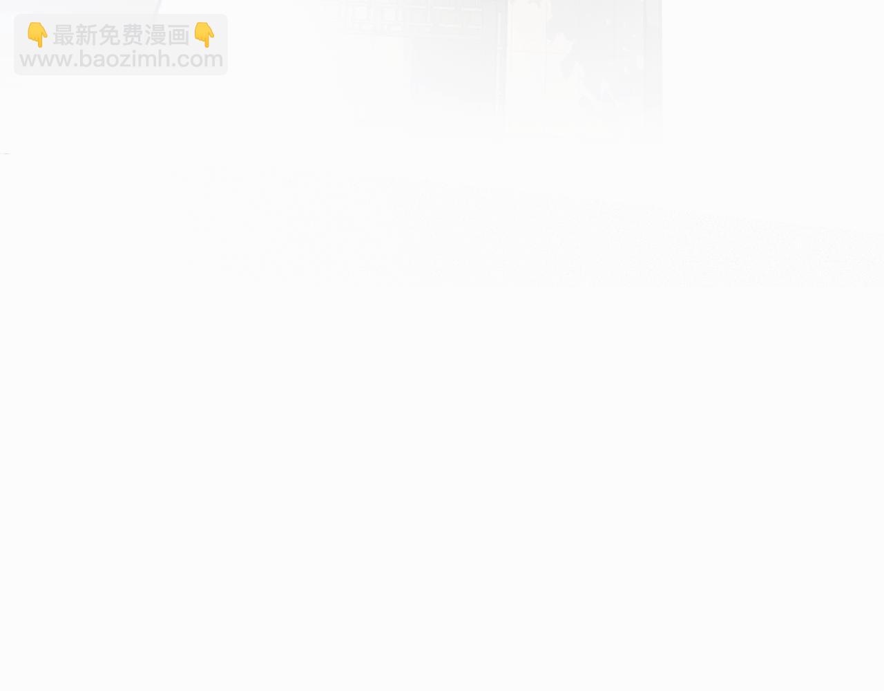 第三话 重遇66