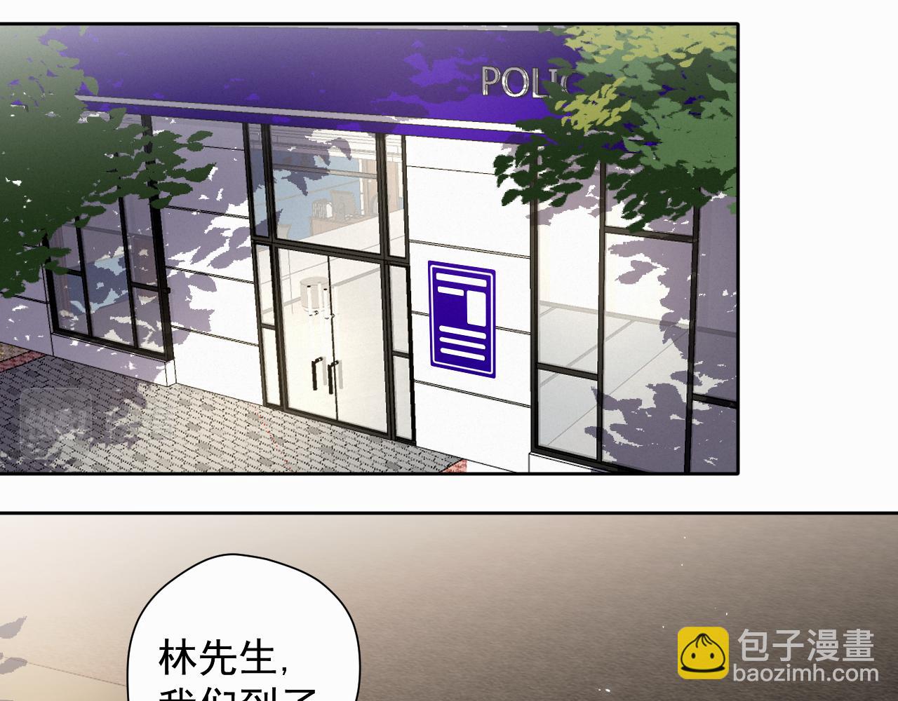 第三话 重遇67