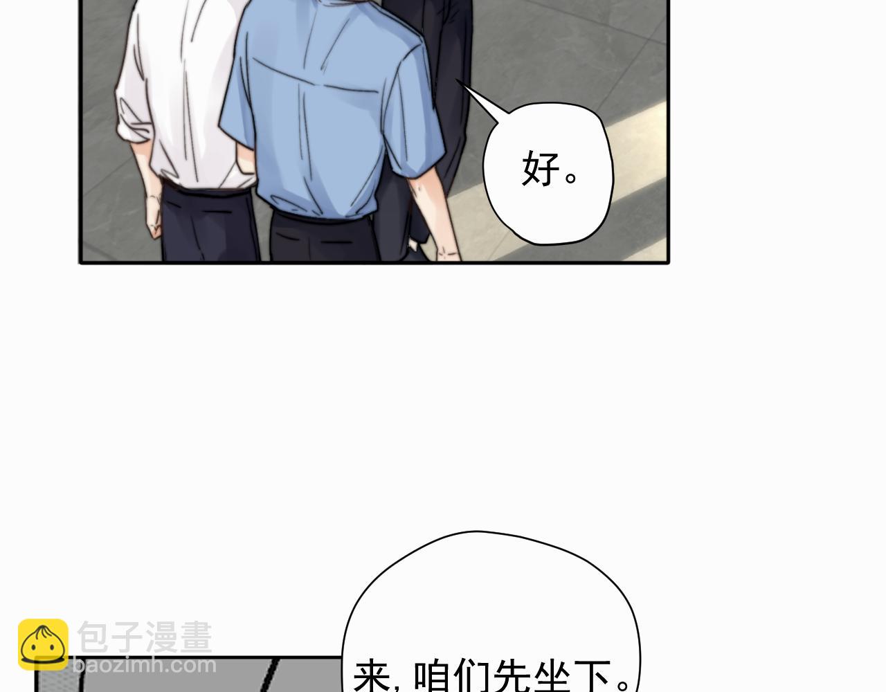 第三话 重遇84