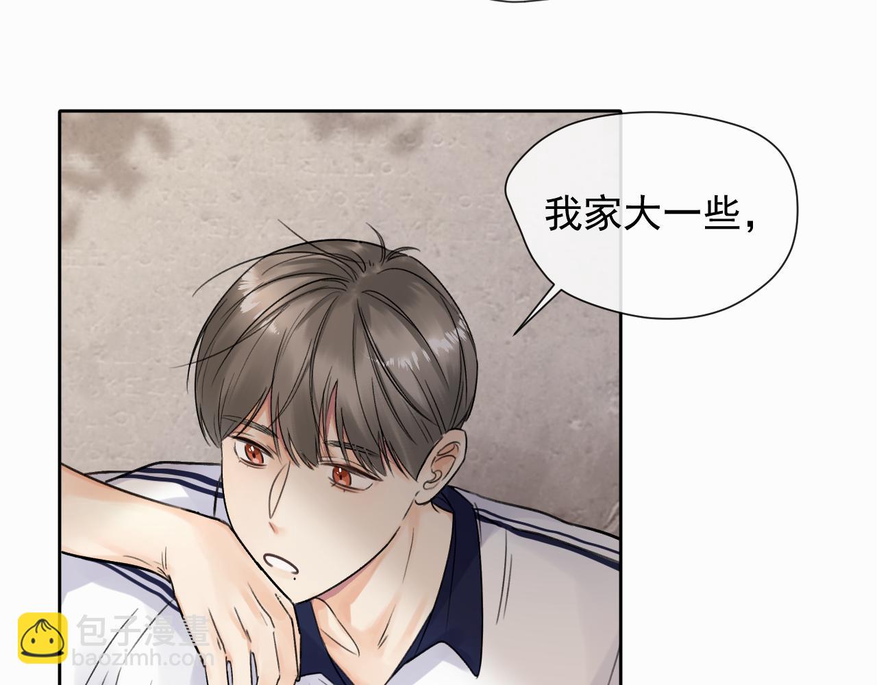 第五话 少年26