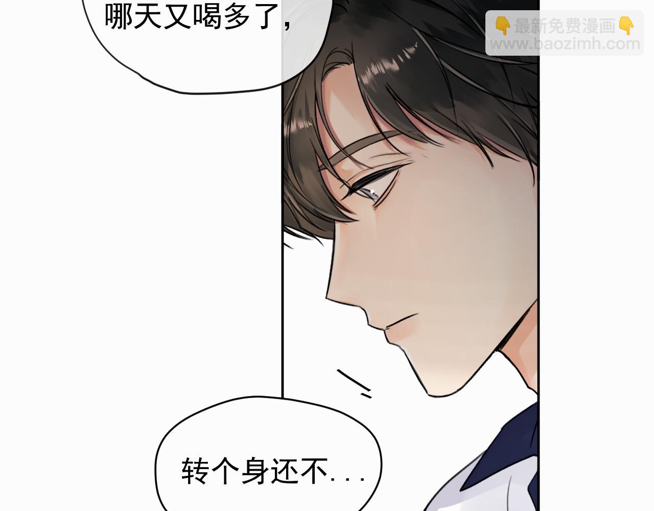 第五话 少年28