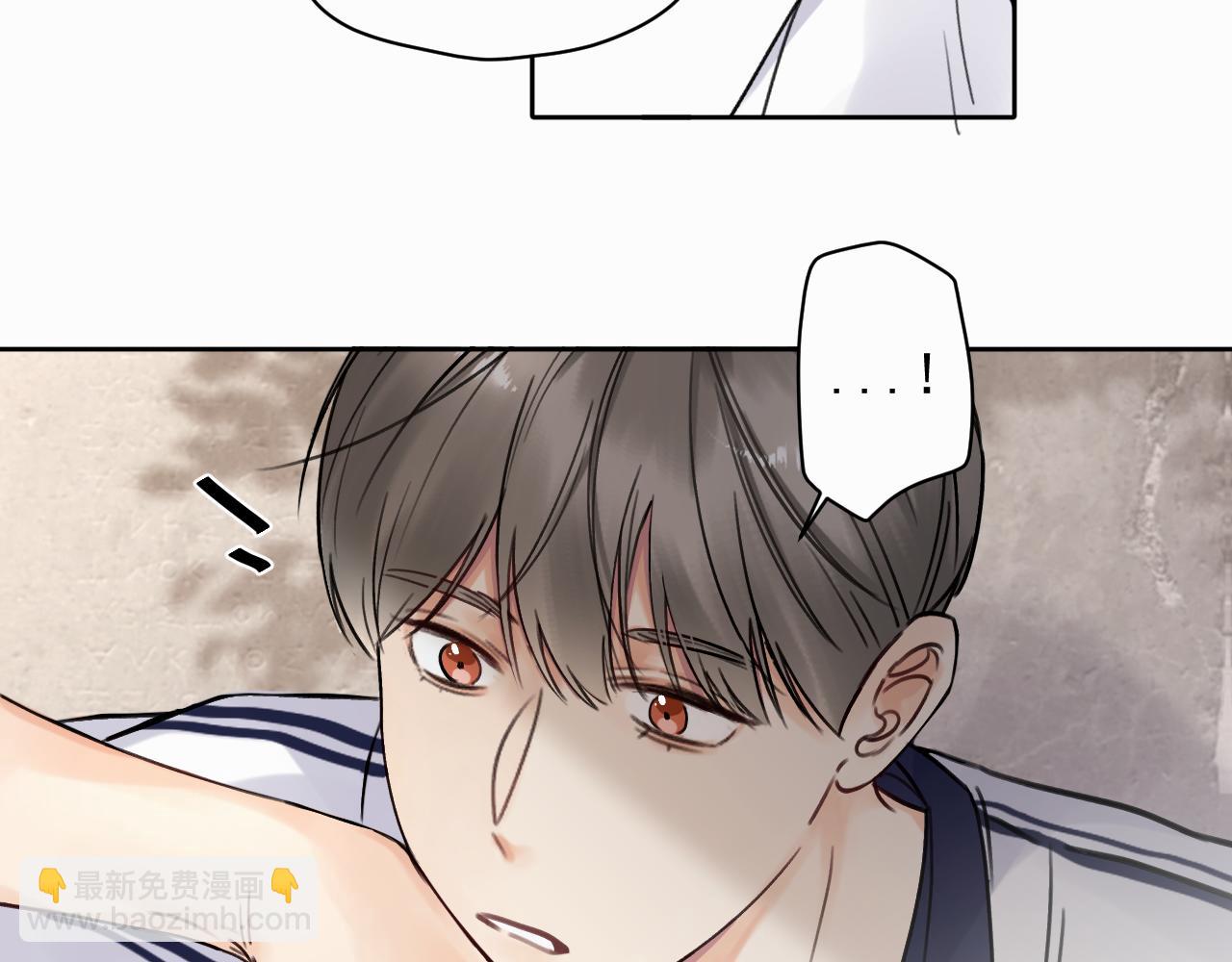 第五话 少年29