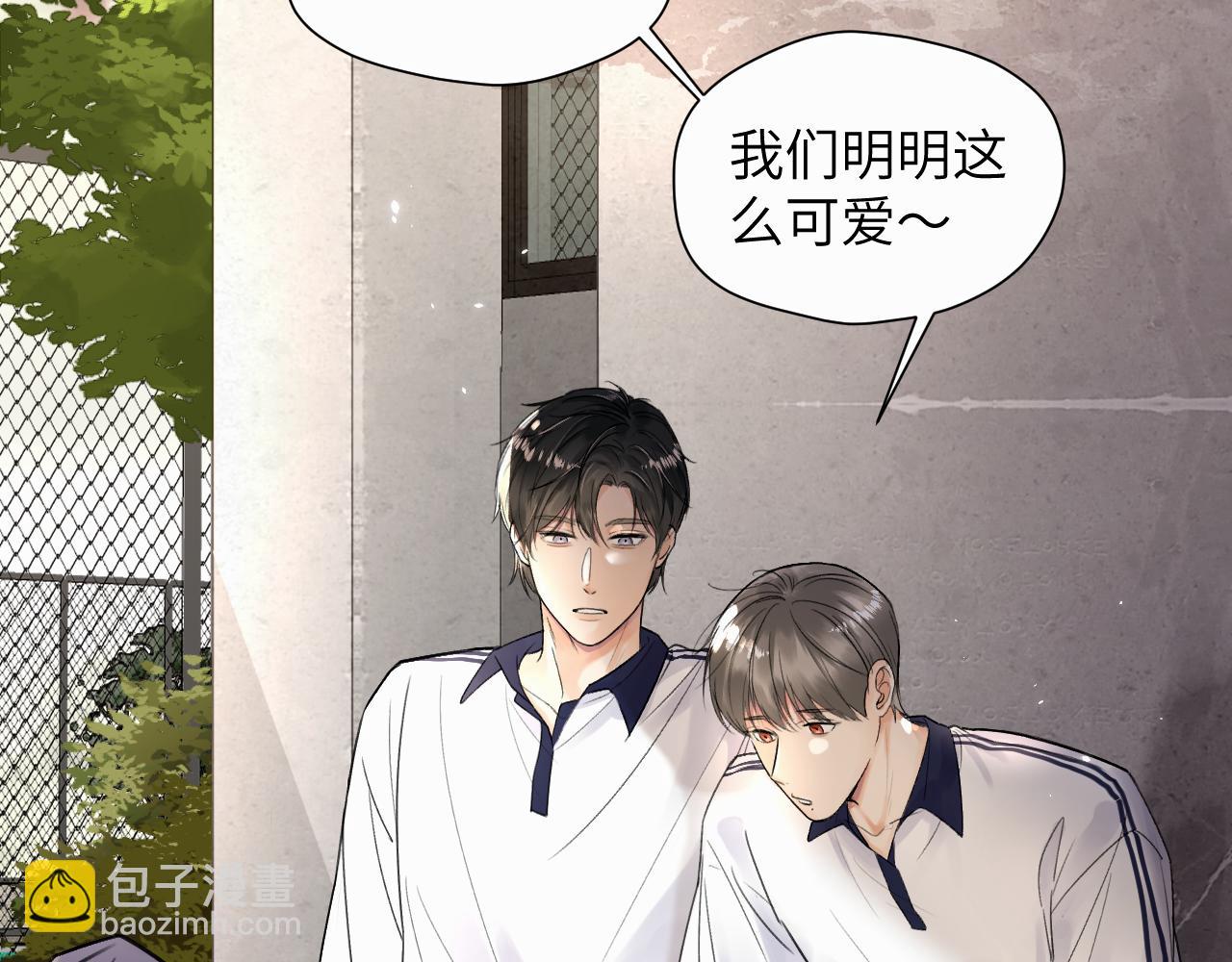 第五话 少年6