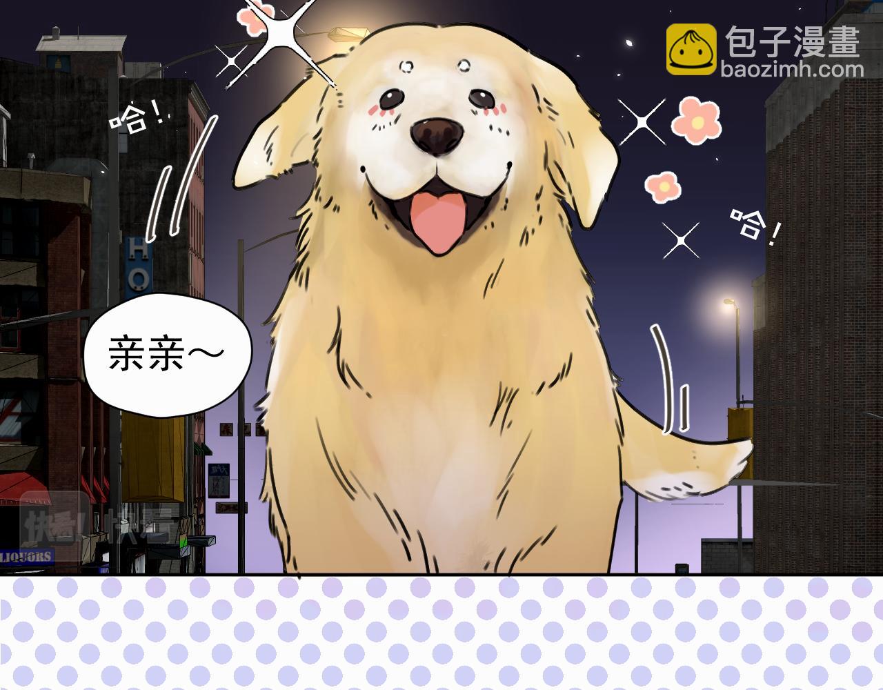 第五话 少年62