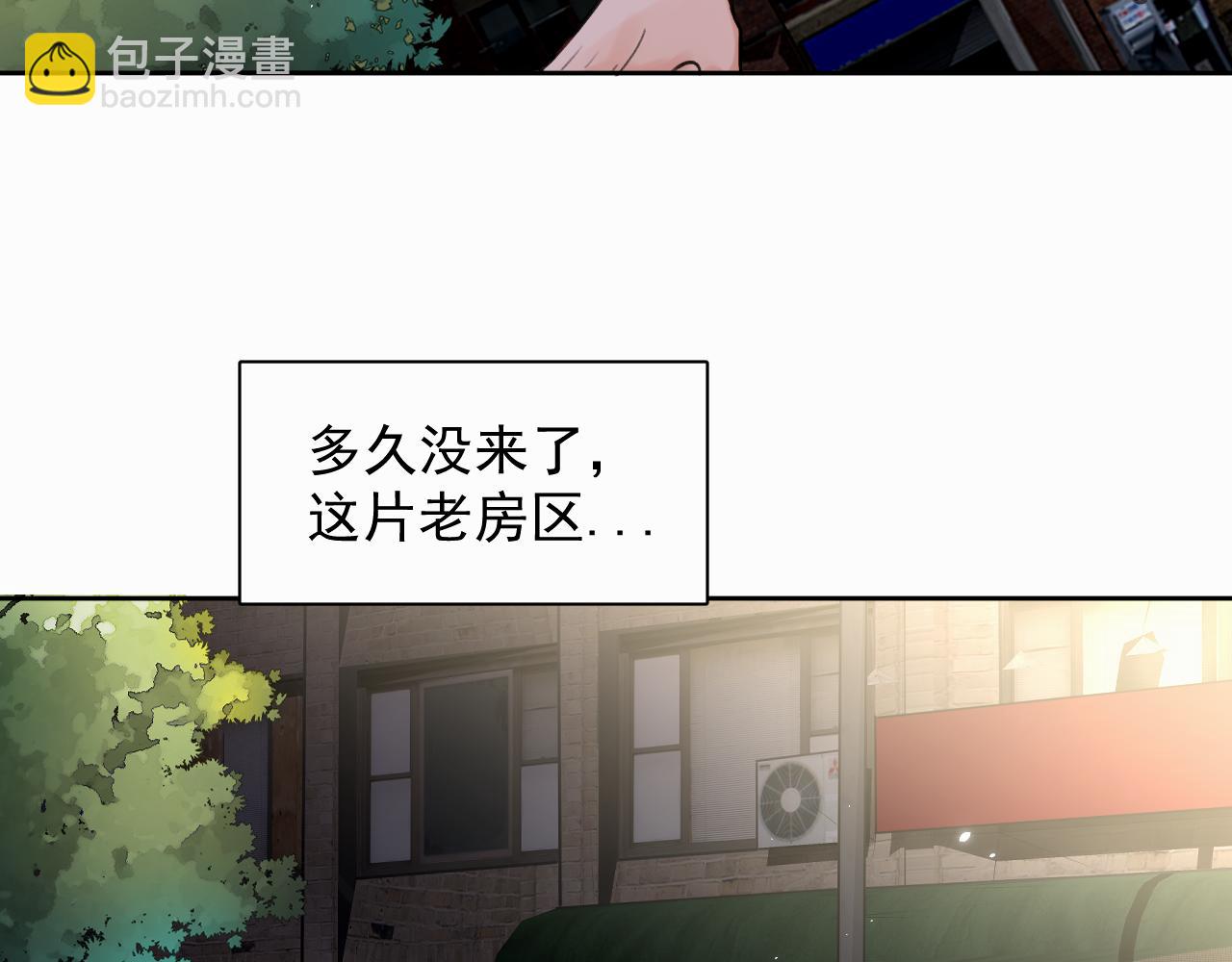 第五话 少年72