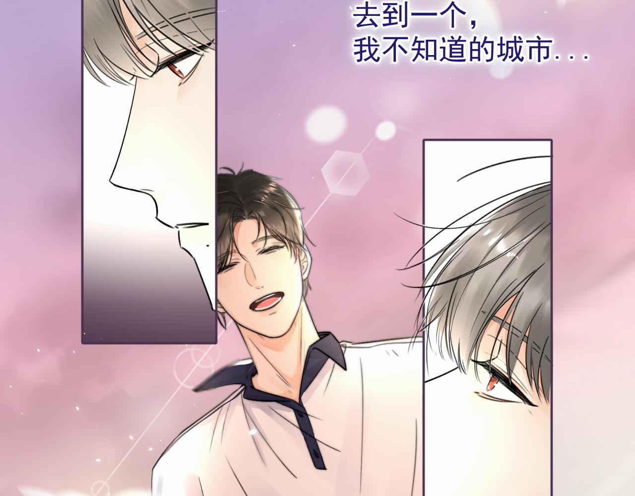 第五话 少年80