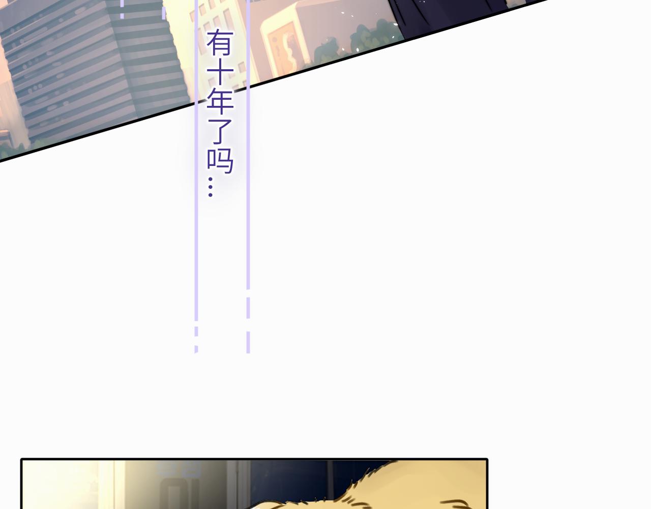 第五话 少年82