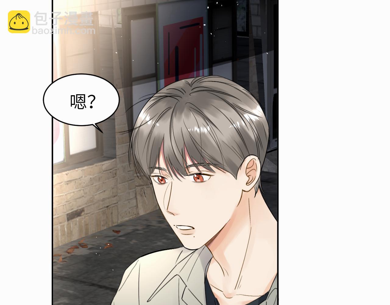 第五话 少年85