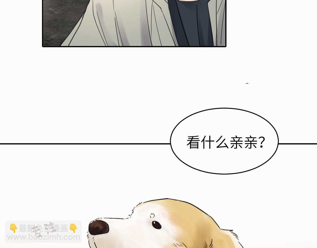 第五话 少年86