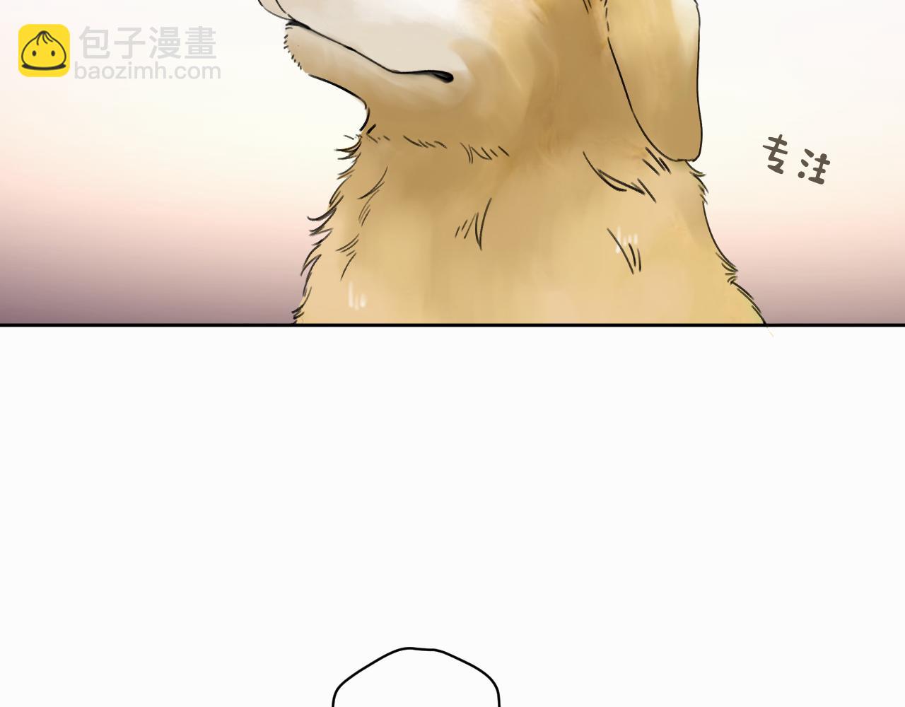 第五话 少年87