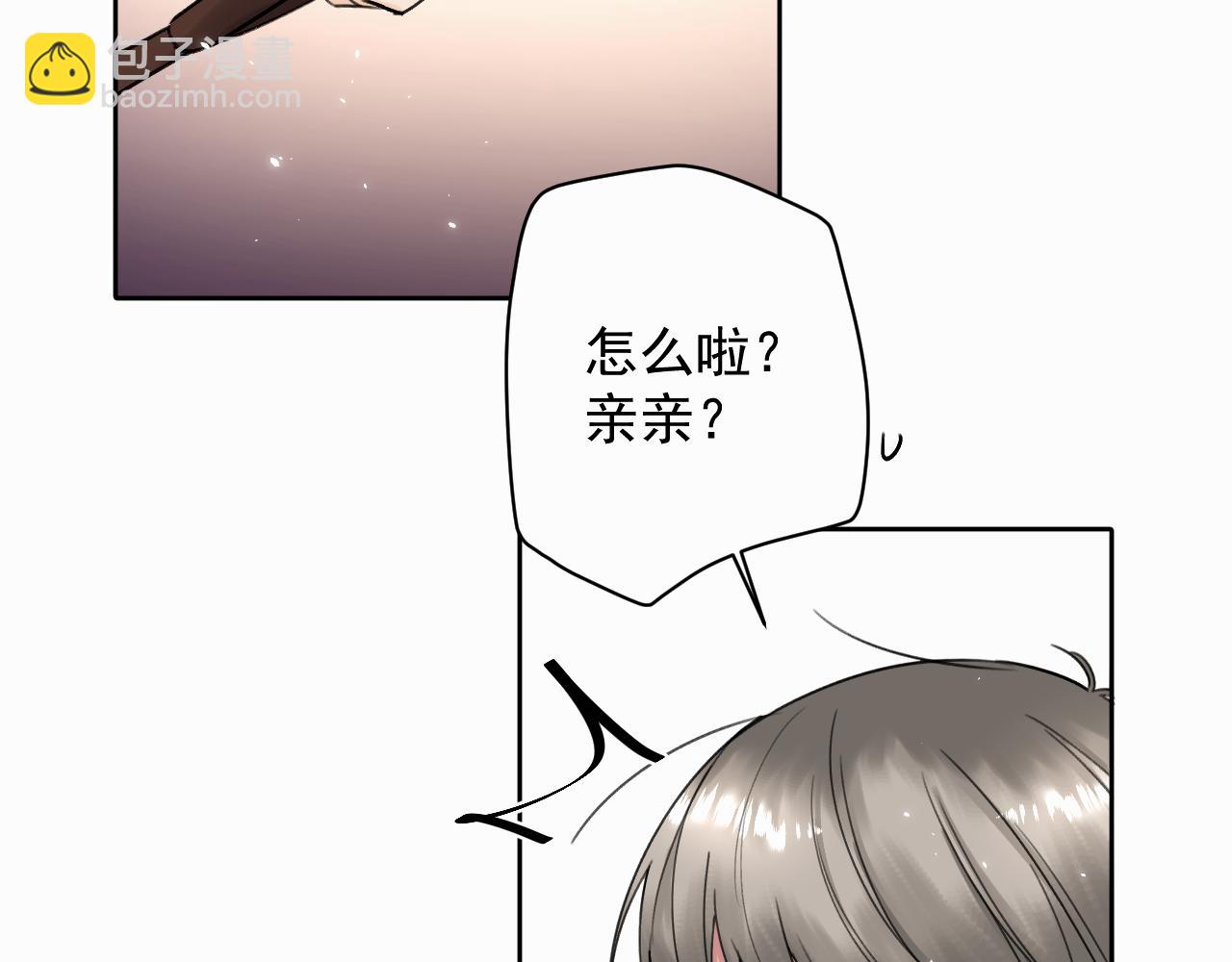 第五话 少年89