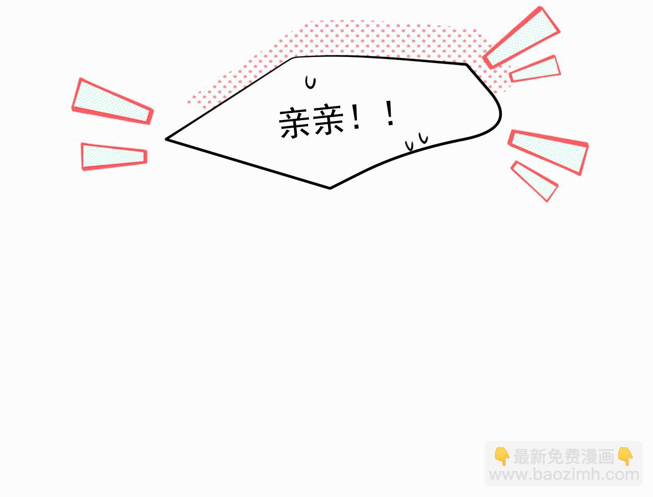第五话 少年91
