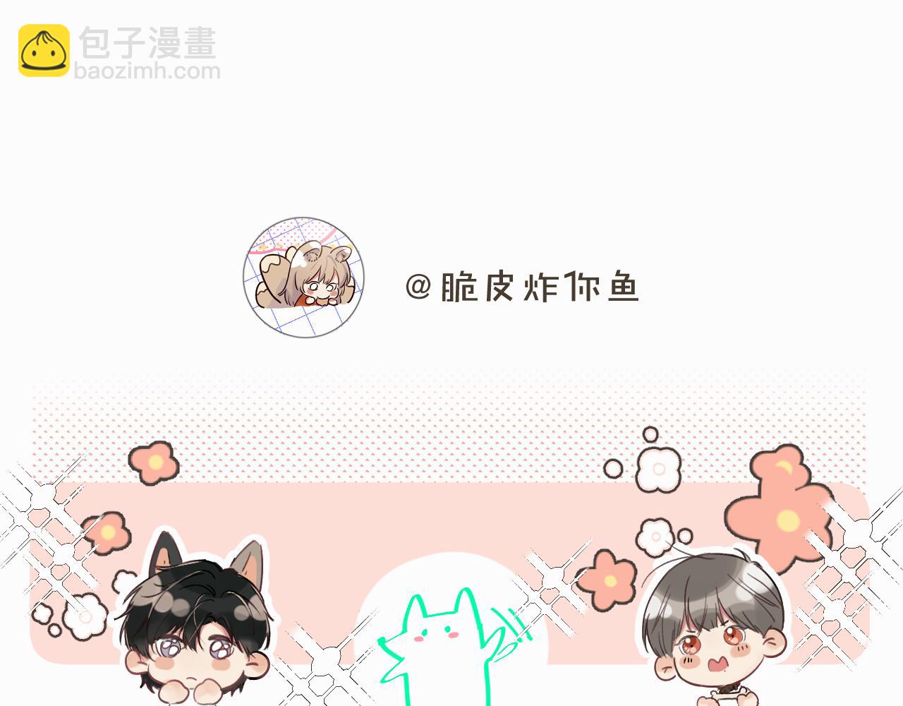 第五话 少年95