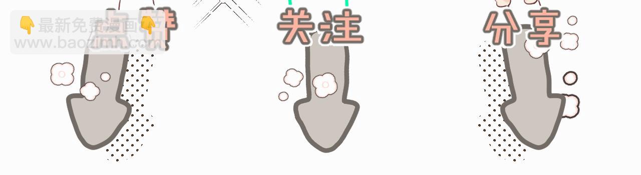 第五话 少年96