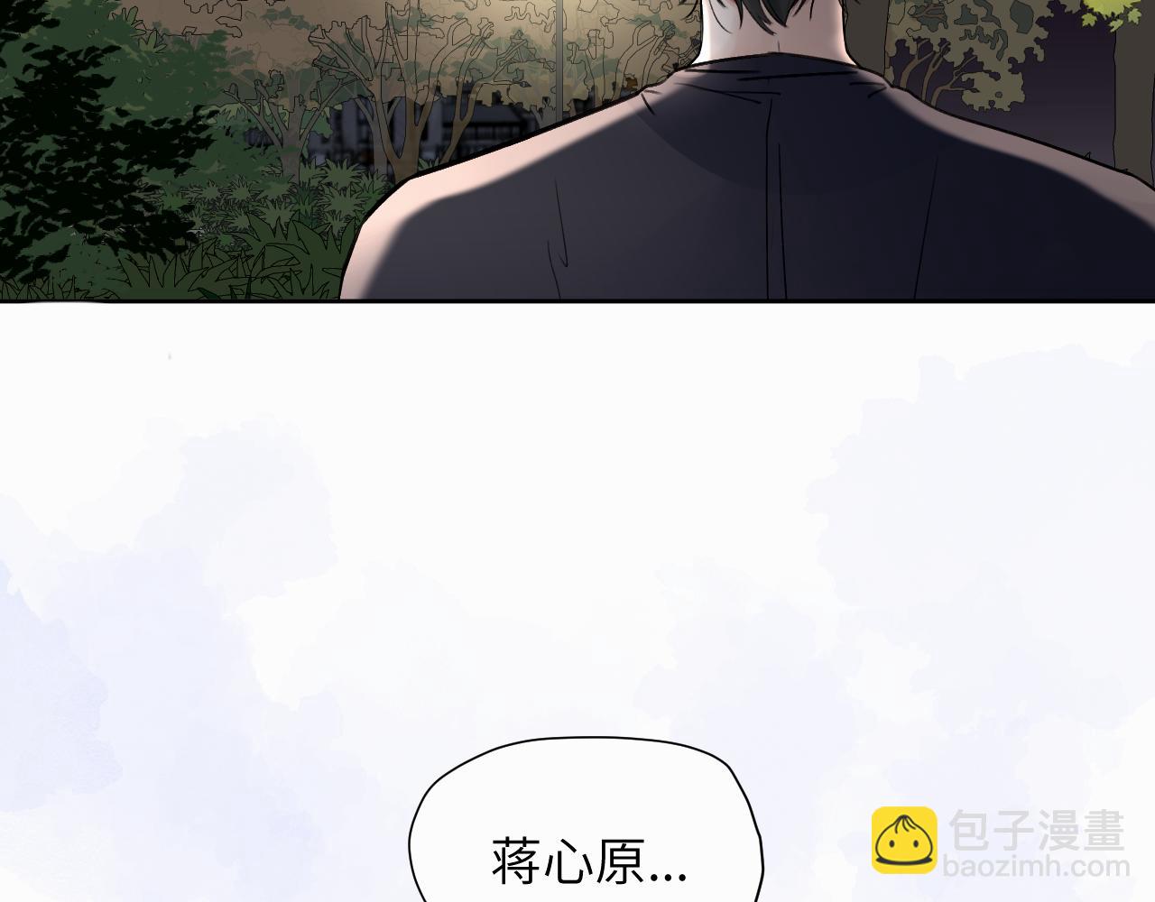 第七话 你把我灌醉119
