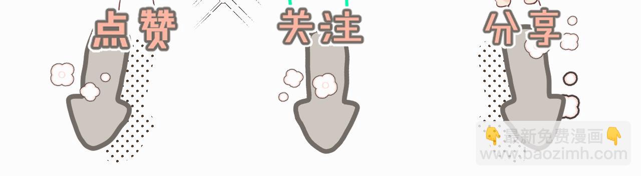 第七话 你把我灌醉126