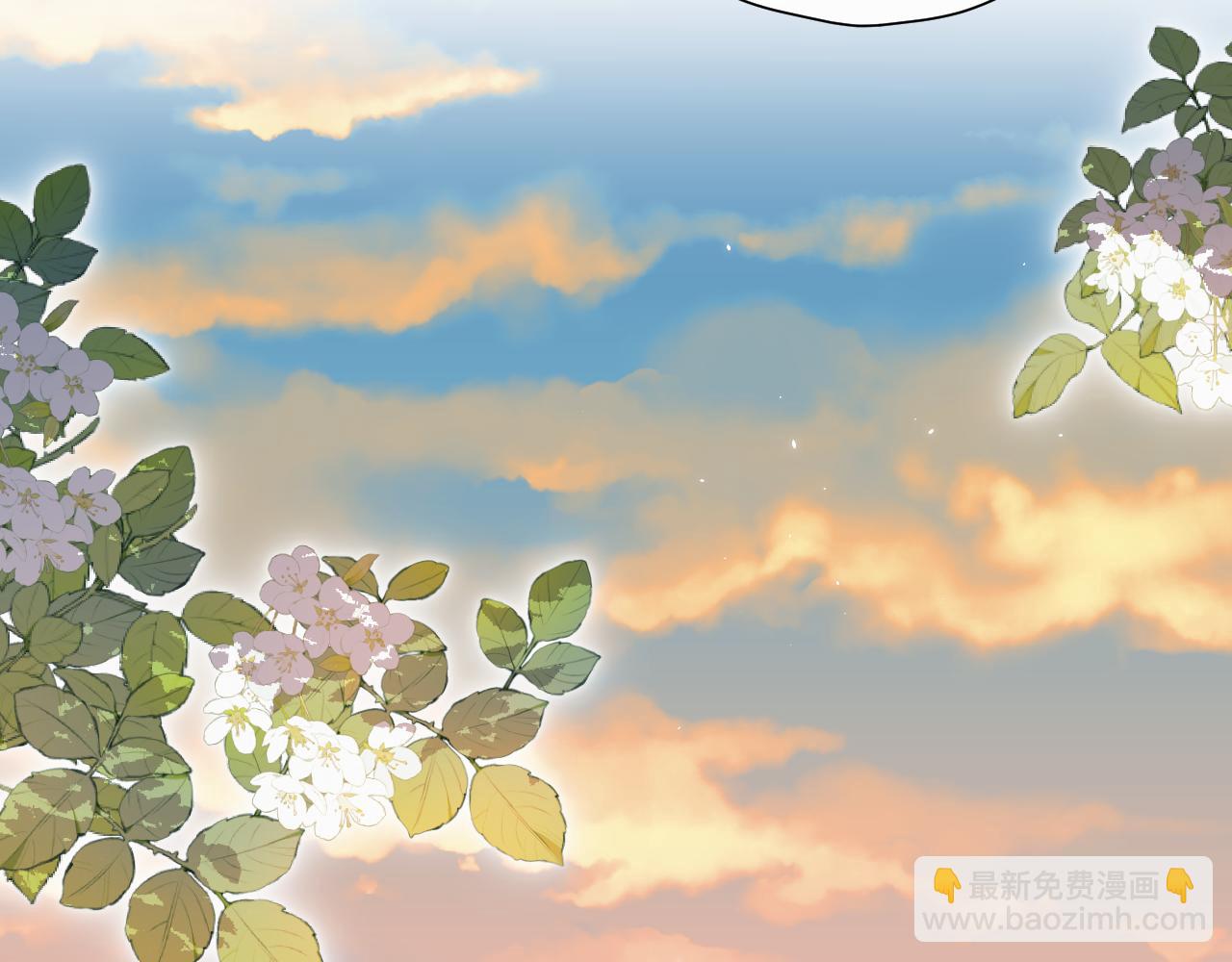 第七话 你把我灌醉28