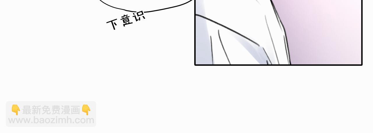 第七话 你把我灌醉77