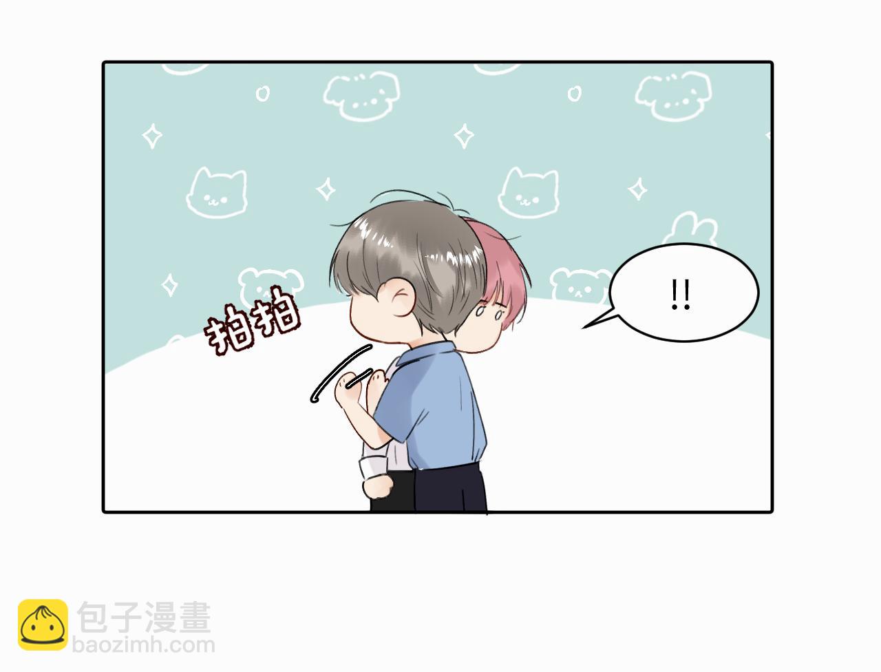 第9话 过不去的坎儿108