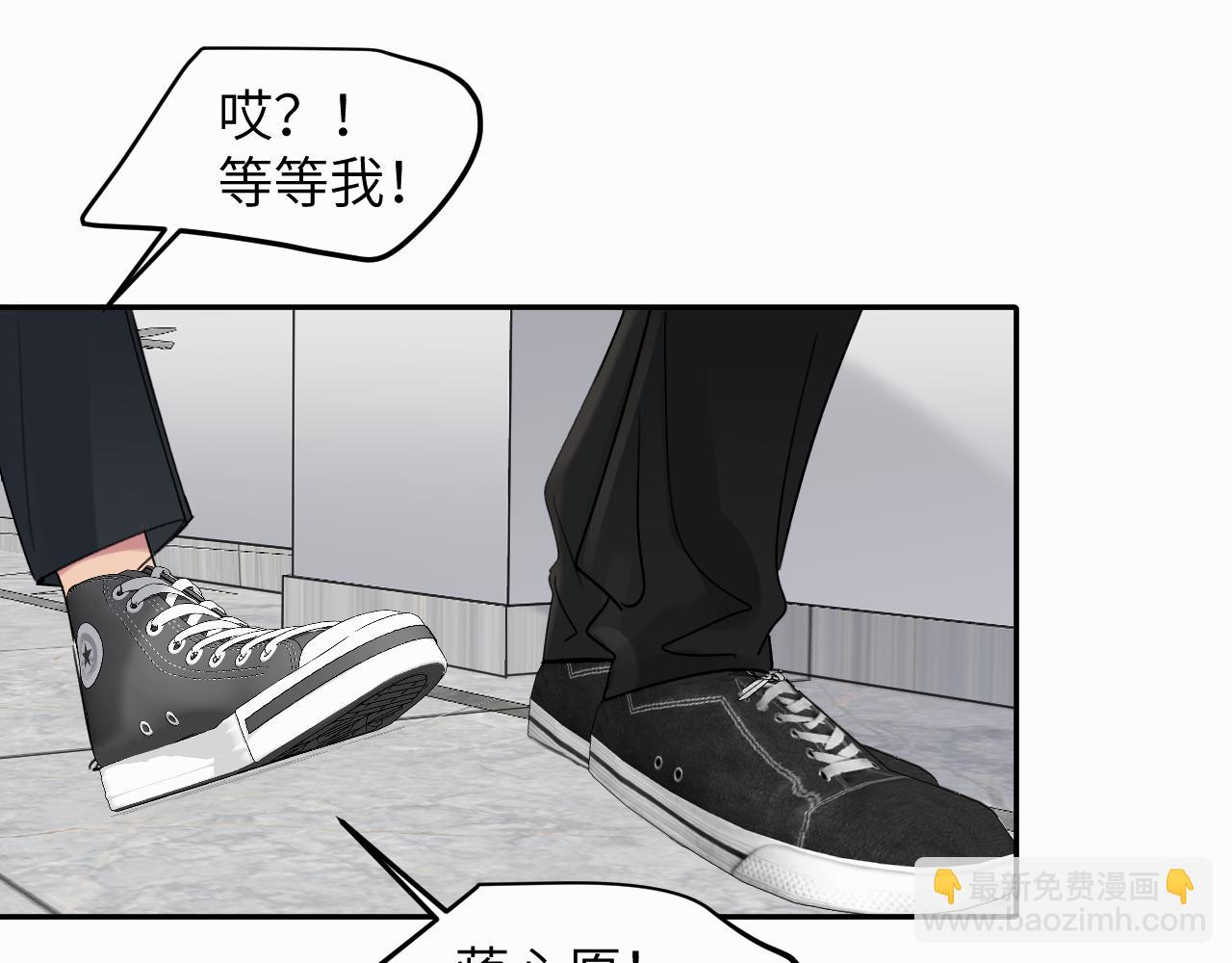 第十一话 我想要一条狗11