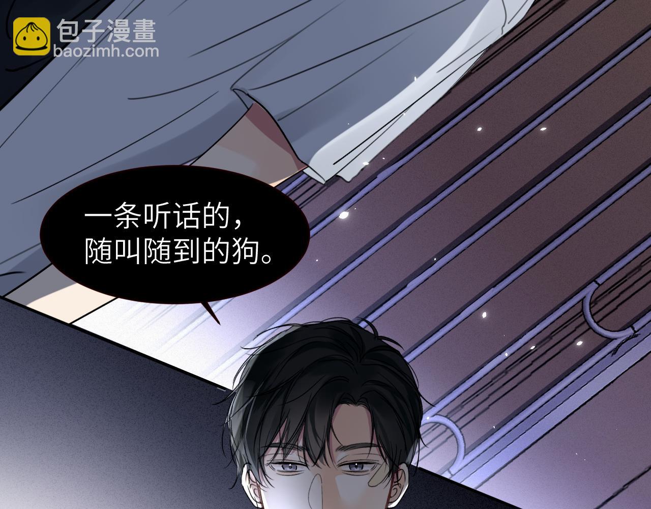 第十一话 我想要一条狗113
