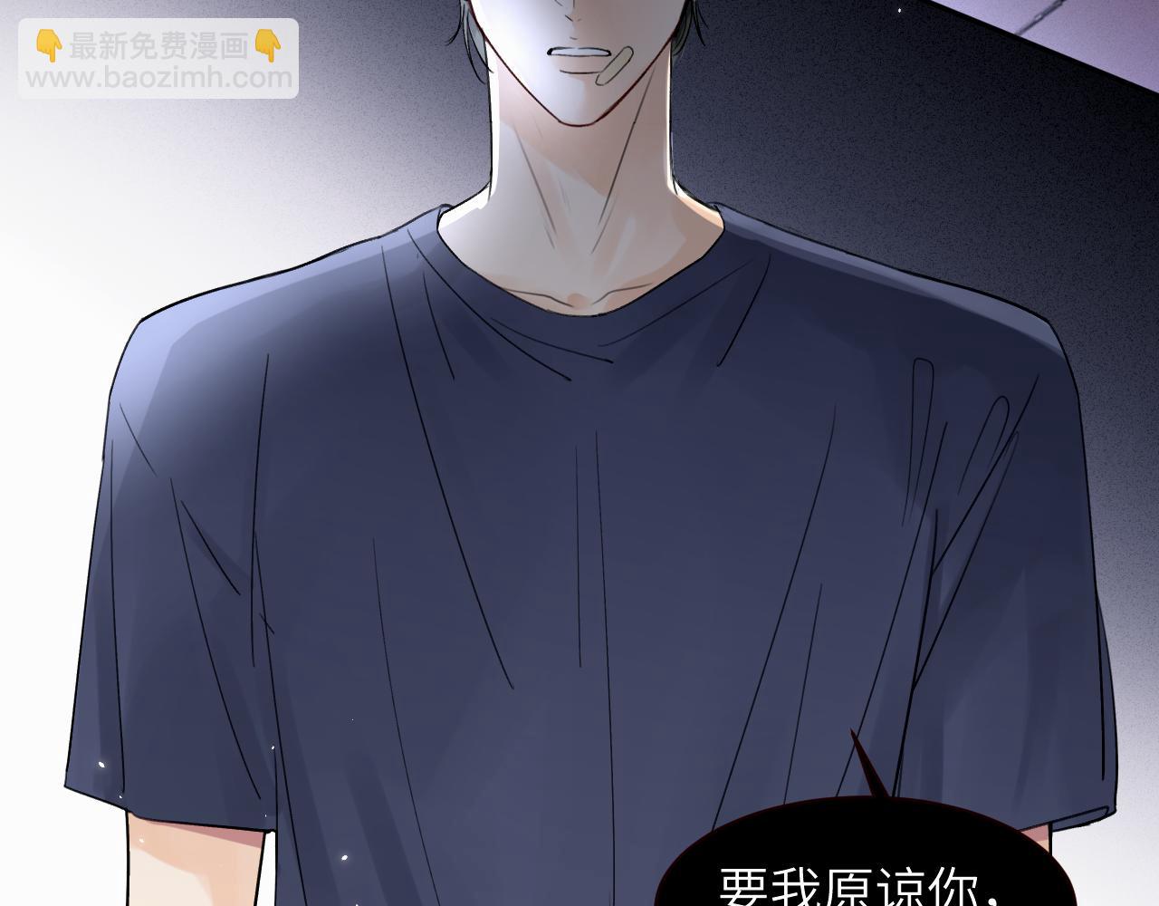 第十一话 我想要一条狗114