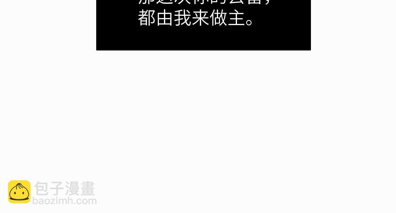 第十一话 我想要一条狗117