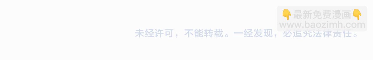 第十一话 我想要一条狗119