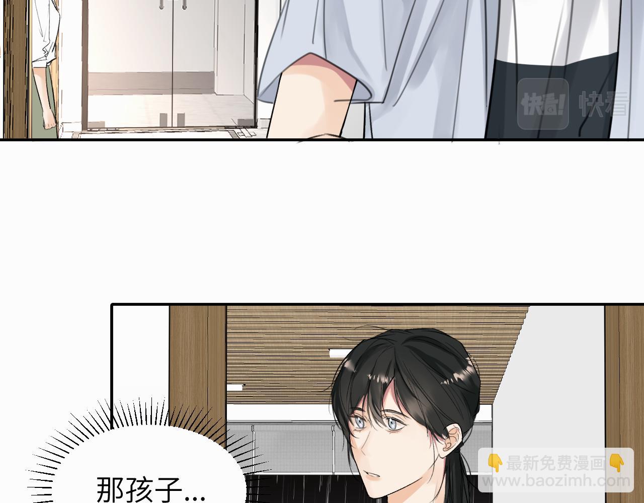 第十一话 我想要一条狗13