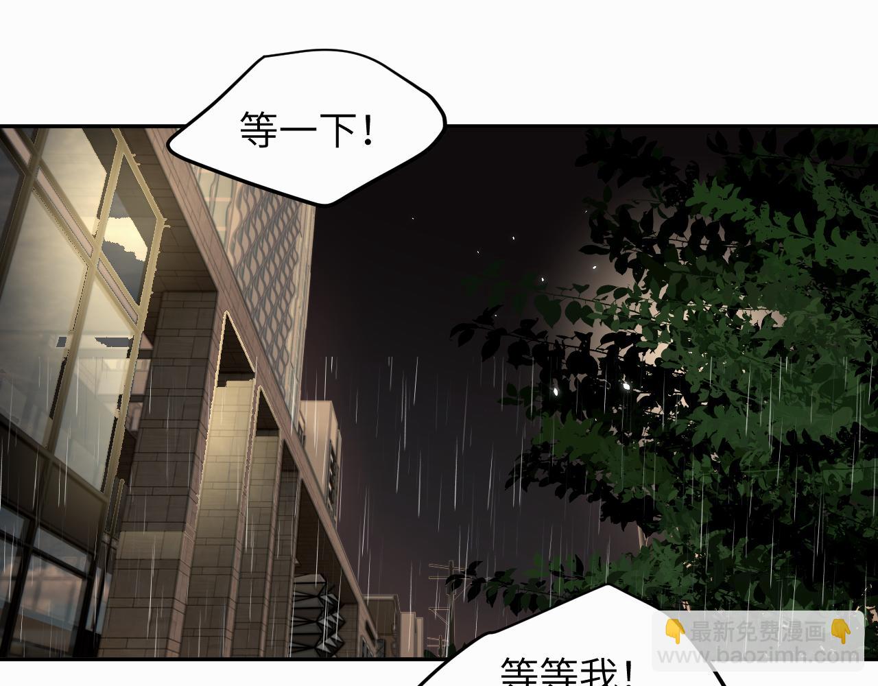 第十一话 我想要一条狗18