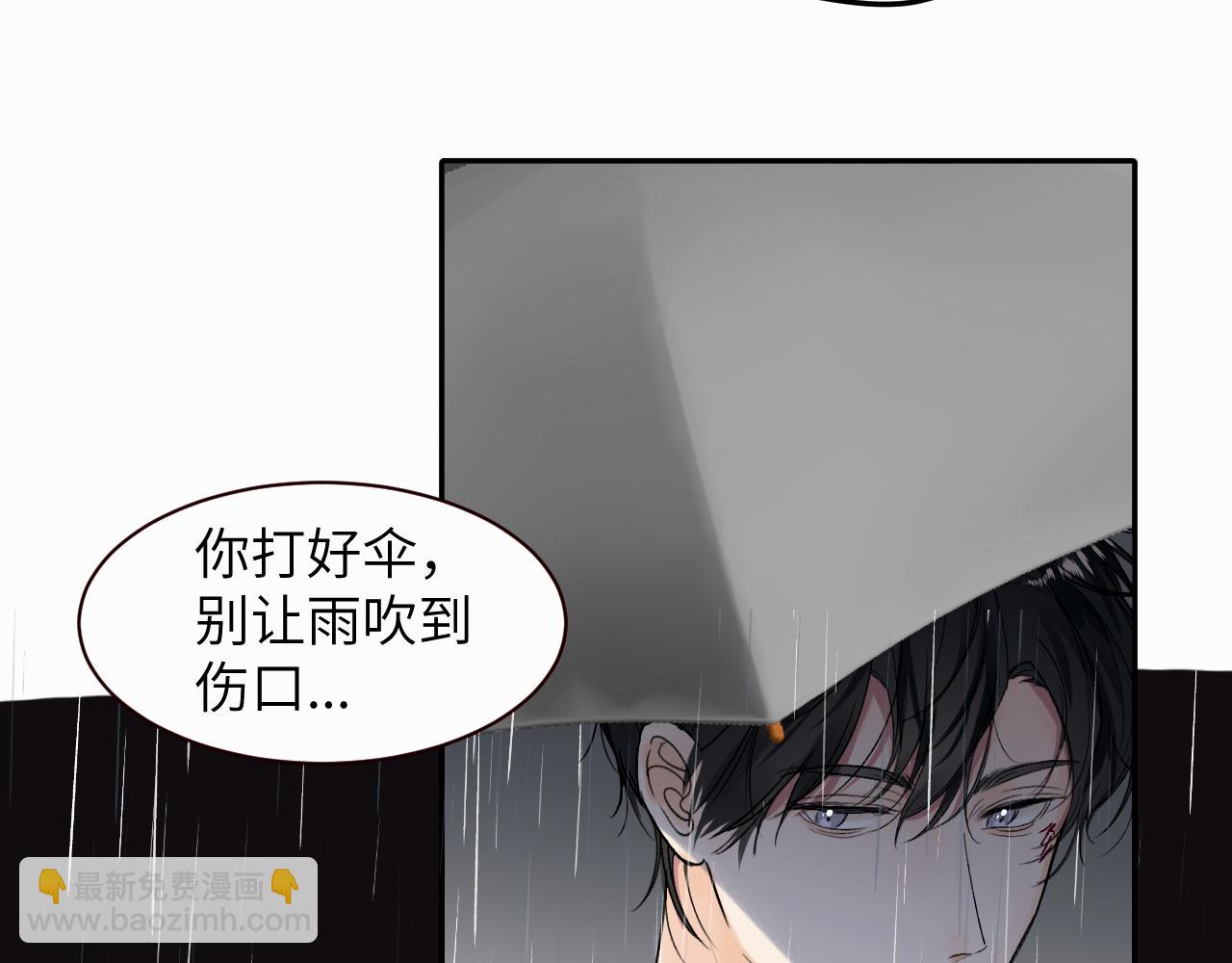 第十一话 我想要一条狗23